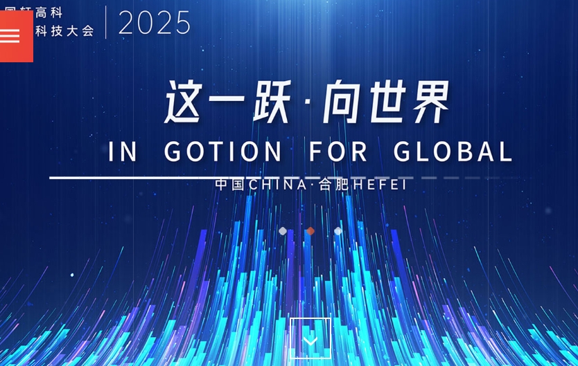 国轩高科“固态野心”：300Wh/kg新王牌，剑指2030年全球电池格局重构！