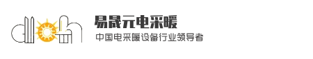 山东易晟元汗蒸设备有限公司
